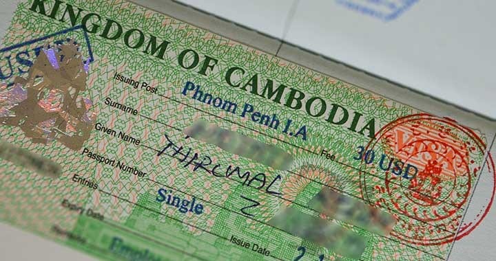Cambodia Tourist Visa Image