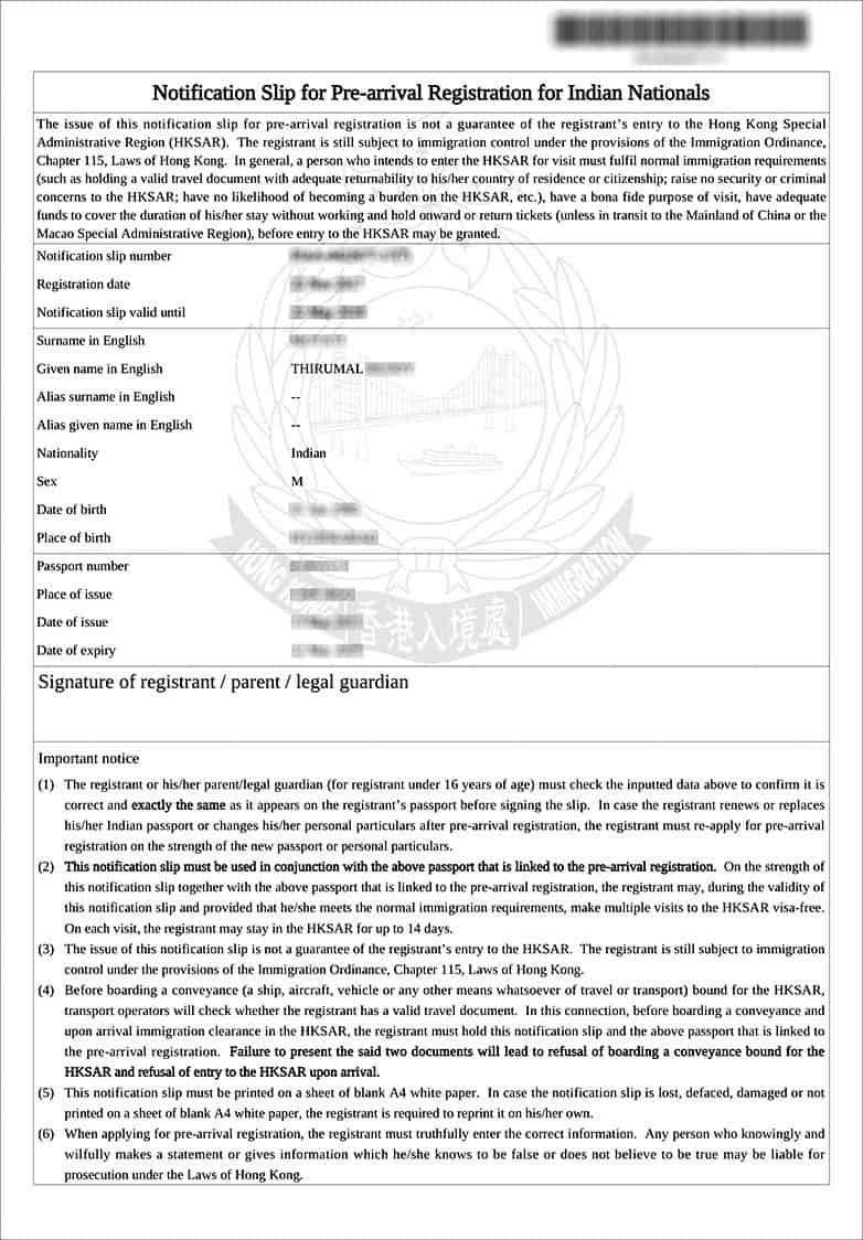 hong kong tourist entry requirements