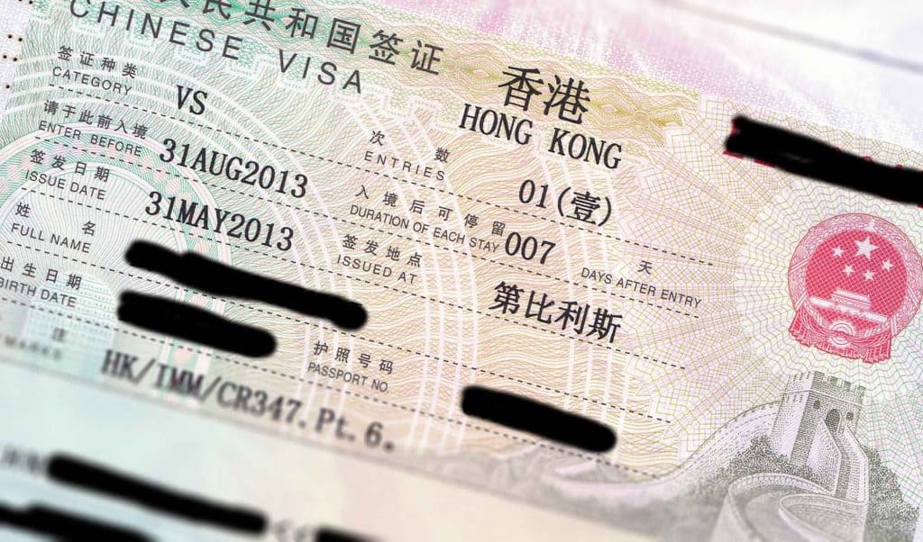 hong kong visit visa status
