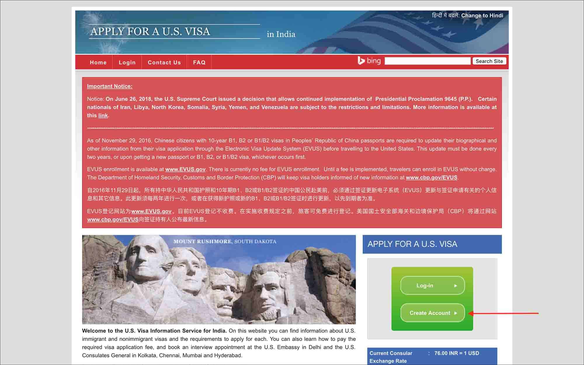 Schedule US Visa Appointment in Asia - Login