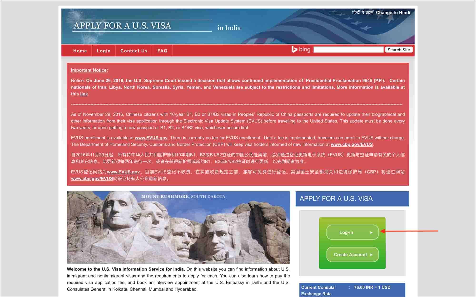 Schedule US Visa Appointment in Asia - Login