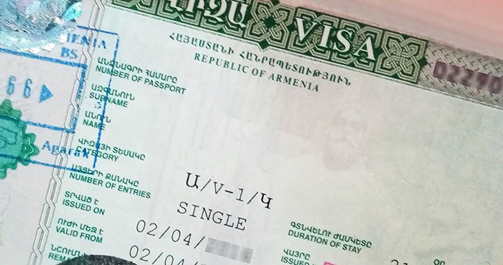 Armenia Tourist Visa Image