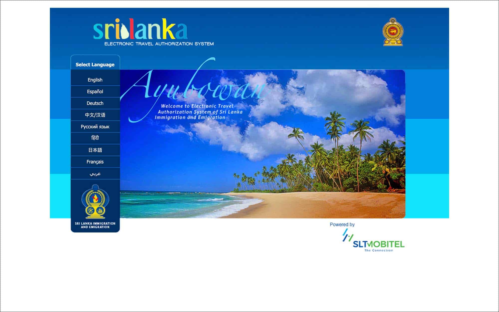 Виза шри ланка сайт. Eta на Шри Ланку. Eta visa Sri Lanka. Электронная виза на Шри Ланку. Шри-Ланка правила въезда для Молдовы.