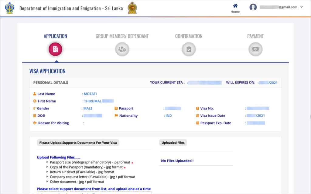 Sri Lanka Visa Extension Online - Application