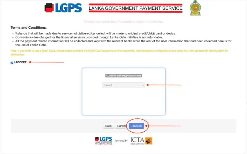 Sri Lanka Visa Extension Online - Payment TandC