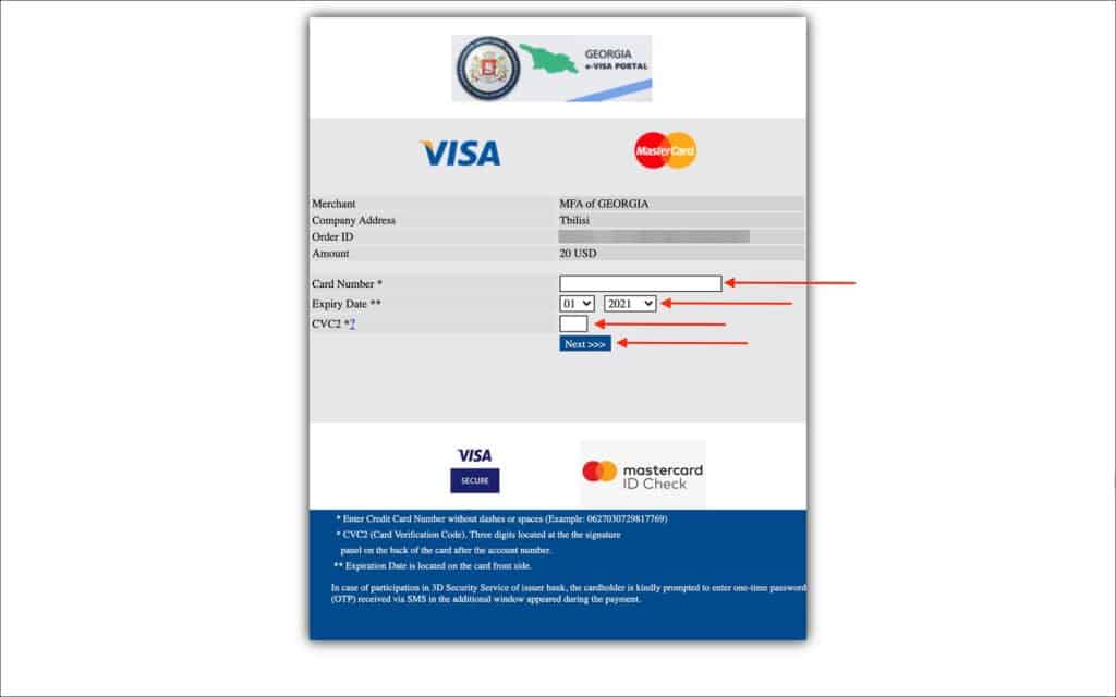 Georgia e-Visa - CC form