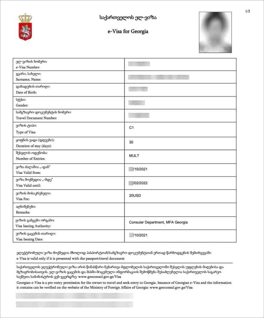 Georgia e-Visa - Sample