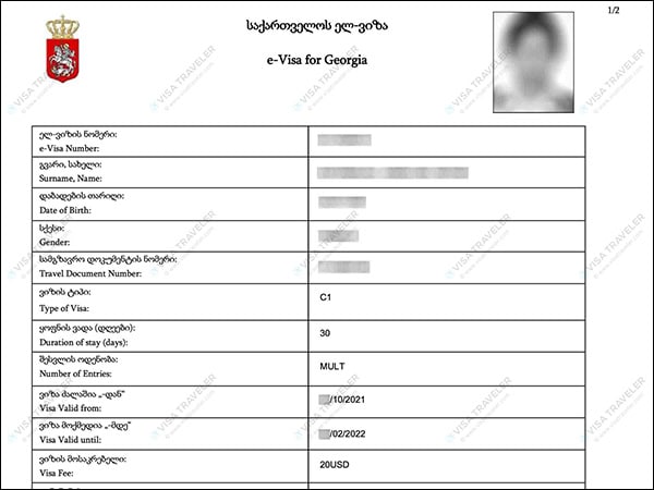 Georgia e-Visa - step-by-step guide