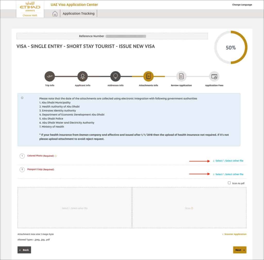UAE or Dubai Visa Online - Attachment Info Section