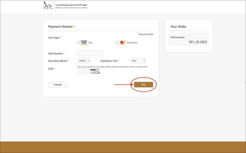 UAE or Dubai Visa Online - Application Fee CC Form