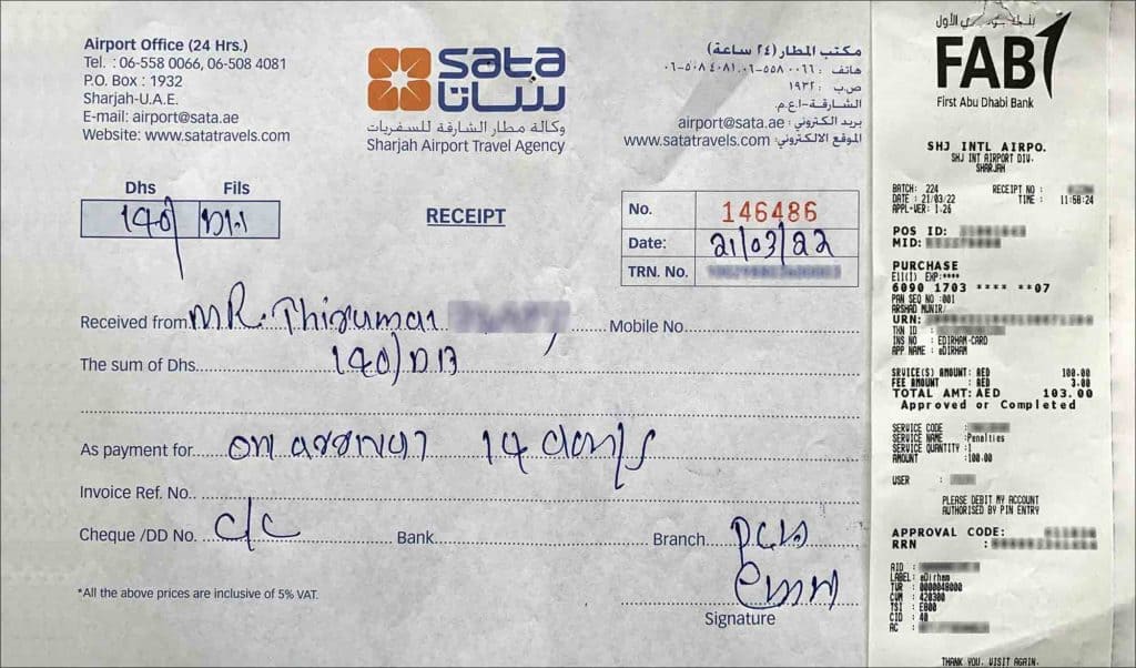 UAE or Dubai Visa on Arrival - Fee Receipt