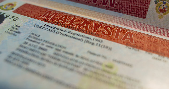 Malaysia tourist visa image