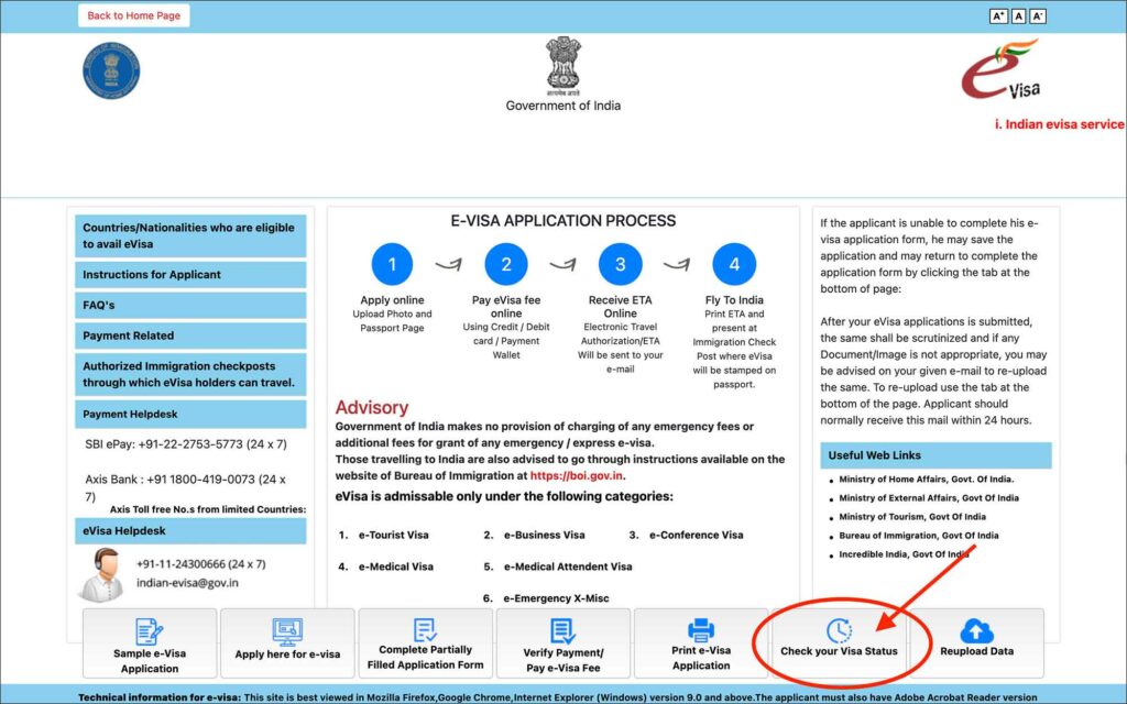 India e-Visa - Check status