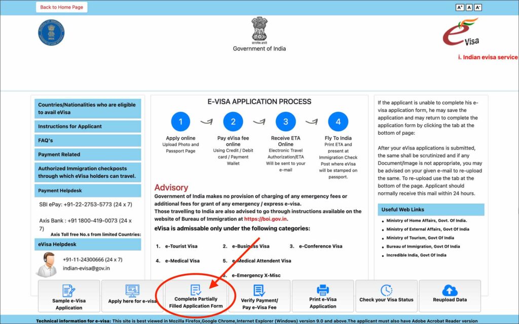 India e-Visa - Complete partially filled form