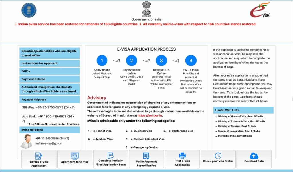 India e-Visa Application - Home Page