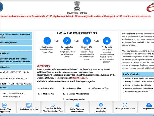 India e-Visa Application - Home Page