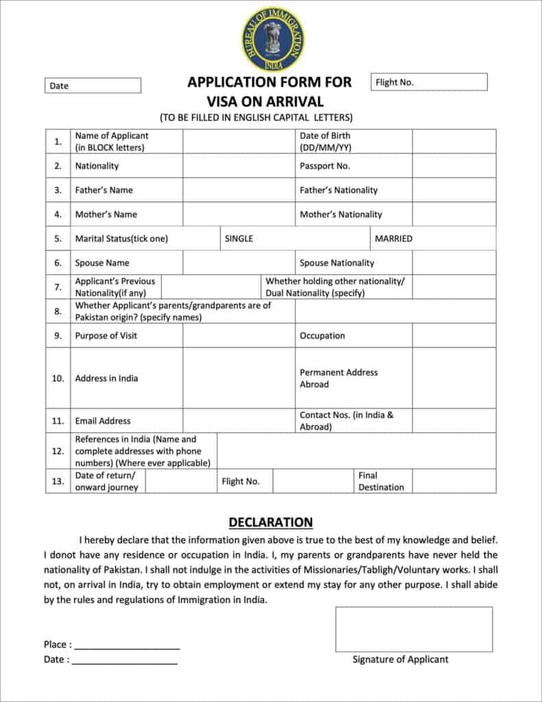 India Visa on Arrival application form