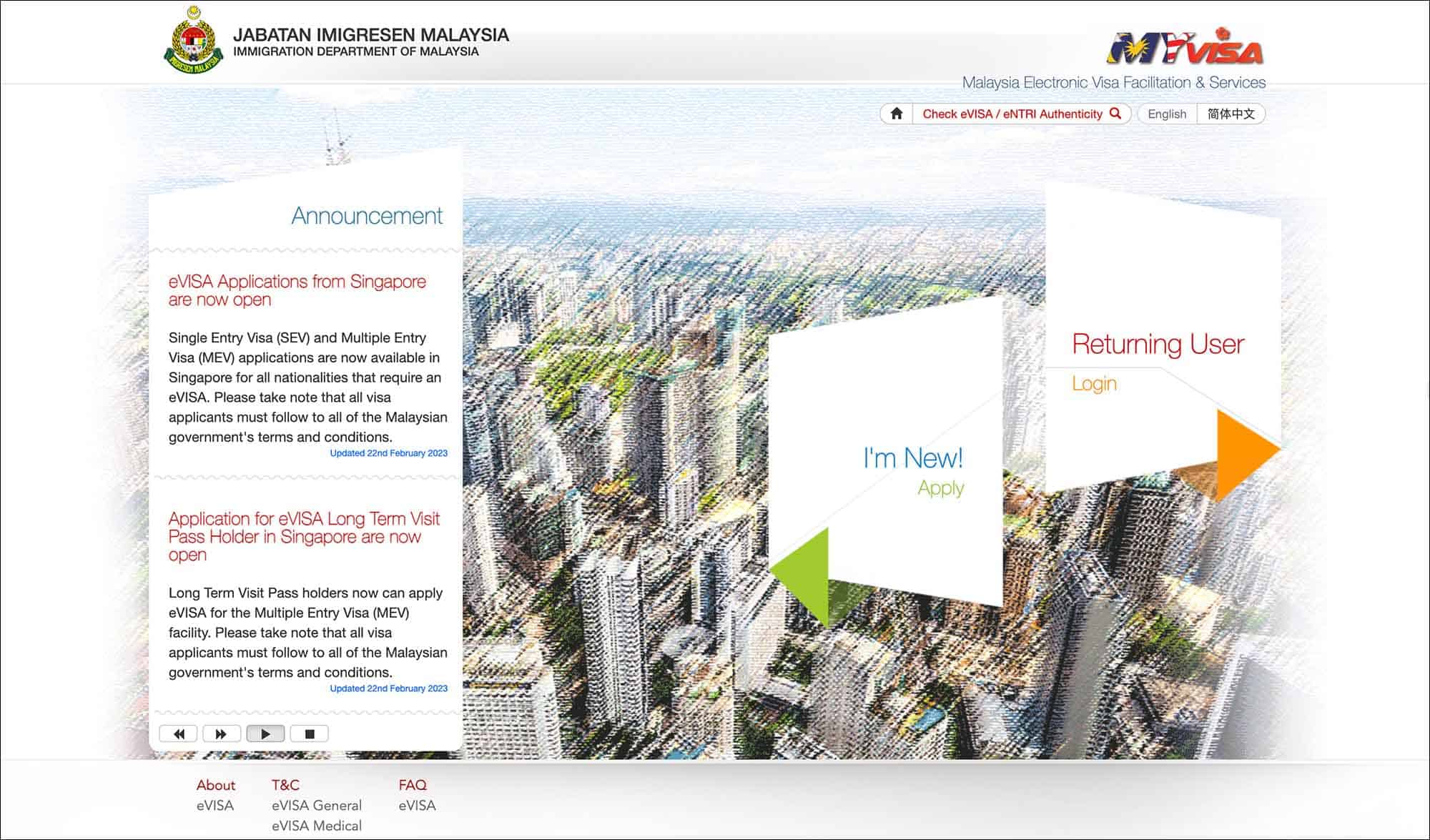 How To Apply For Malaysia Visa Online A Step by Step Guide with Screenshots Visa Traveler how-to-apply-for-malaysia-visa-online-a-step-by-step-guide-with-screenshots-visa-traveler