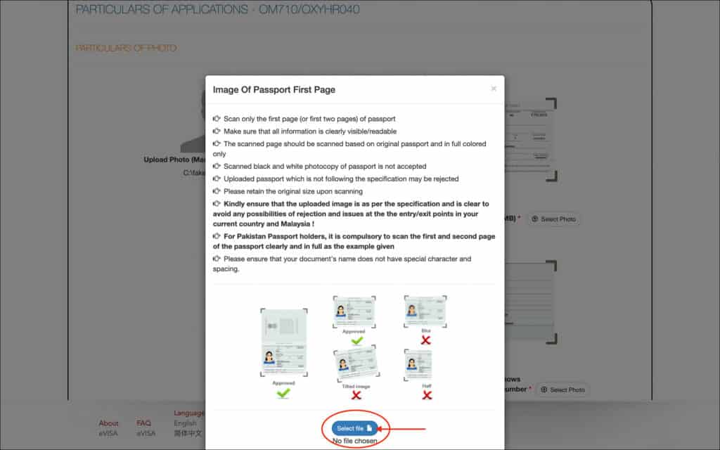 Malaysia eVisa Application - Passport First Page Upload