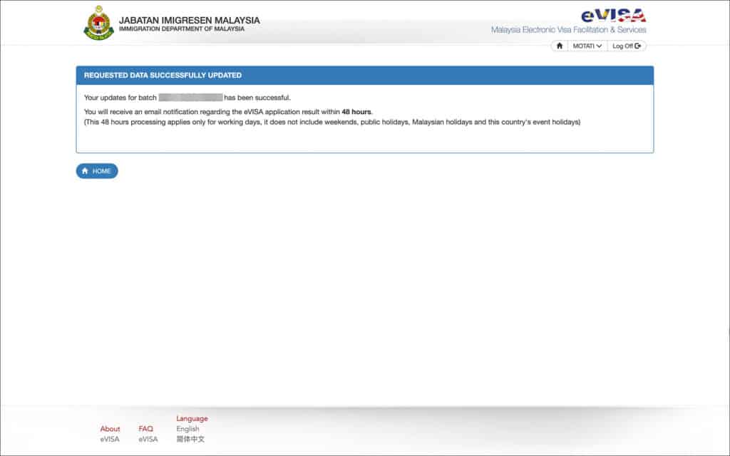Malaysia eVisa Application - Request Document Complete
