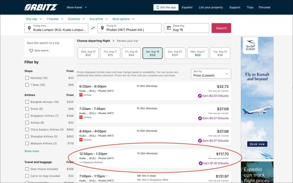 Free cancellation within 24 hours on Orbitz - Choose flight page