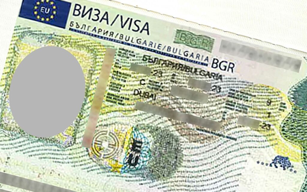 Bulgaria visa image