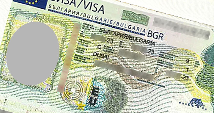 Bulgaria visa image