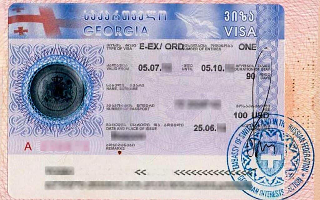 Georgia Visa Sample
