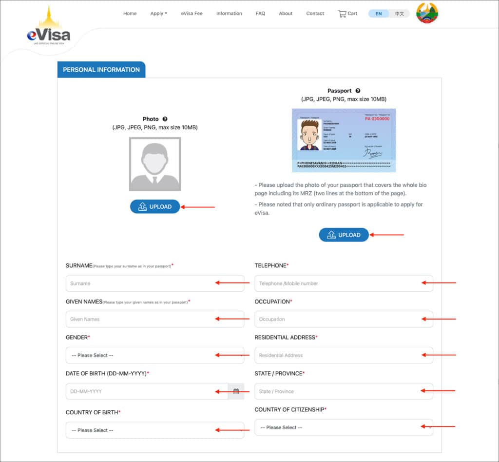Laos eVisa - Personal information page
