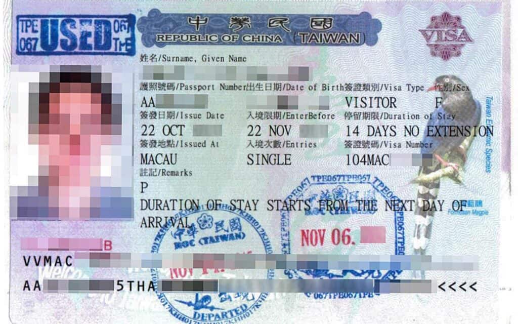 Taiwan Visa Sample