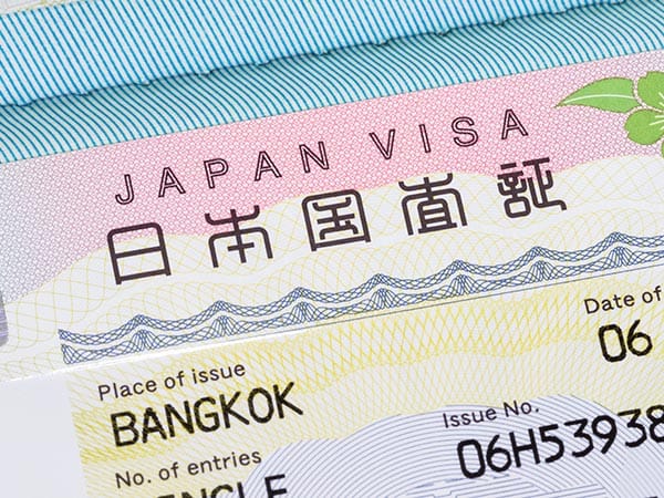 visa issue number japan
