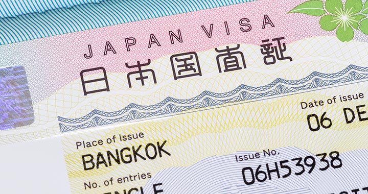 Japan Visa