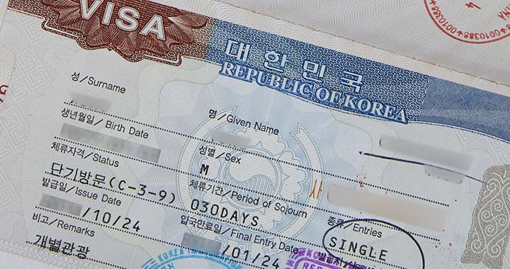 South Korea Visa