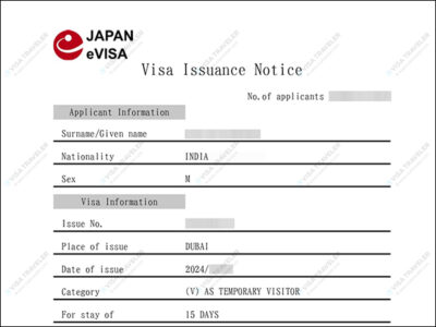 Japan eVisa Sample