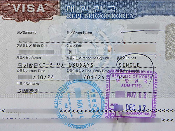 south-korea-tourist-visa-requirements-and-application-process-visa