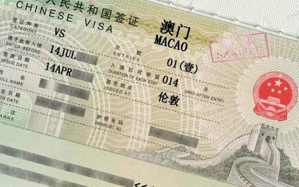 Macau Visa Guide