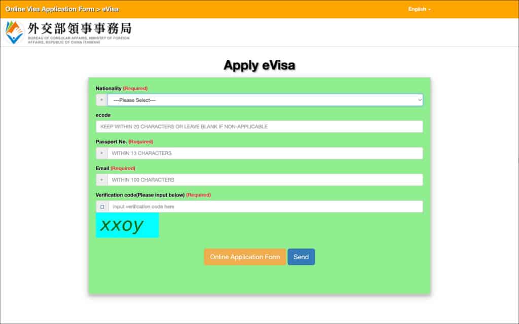 Taiwan eVisa Application Portal