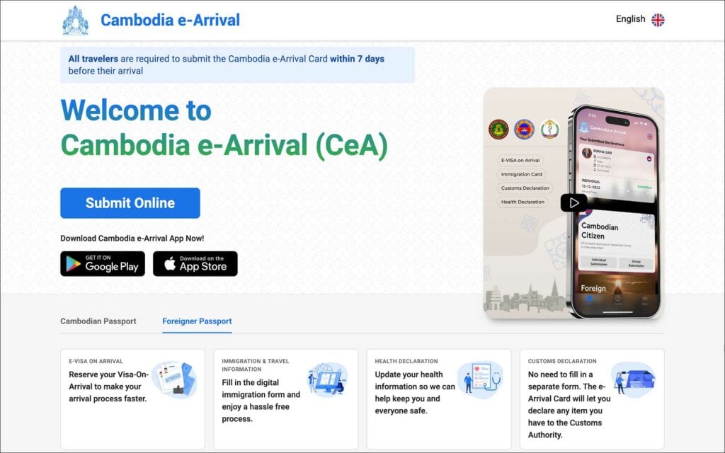 Cambodia e-Arrival Portal