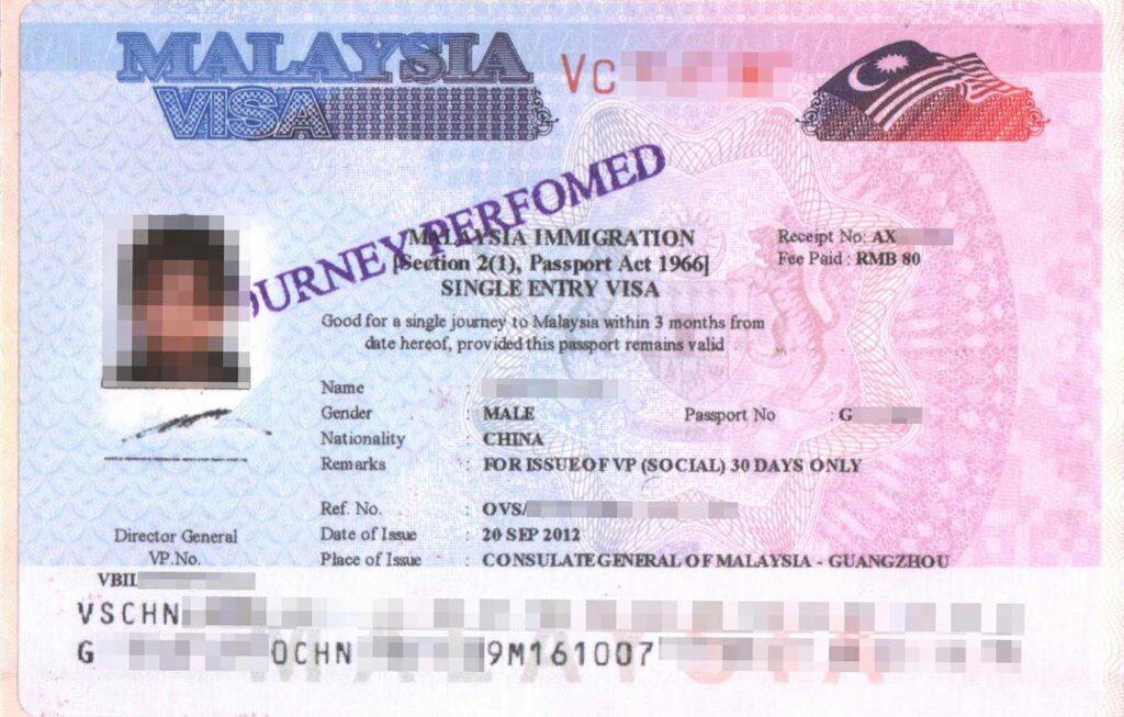 Malaysia Tourist Visa Sample