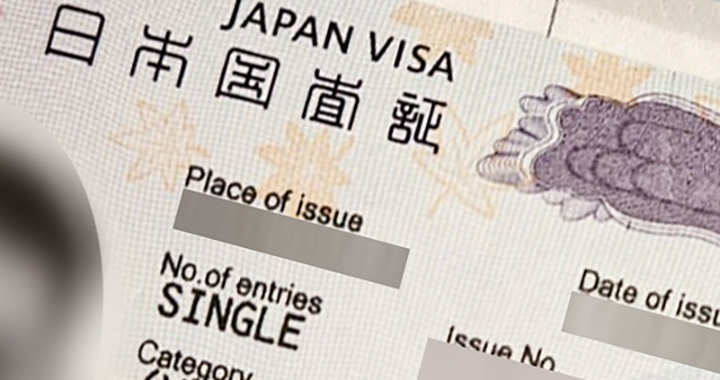 Japan visa thumbnail