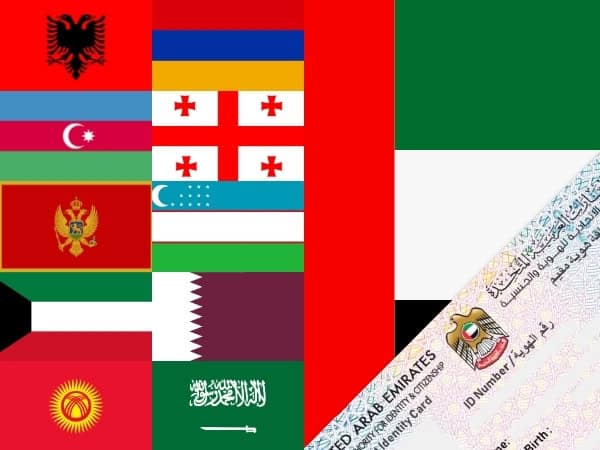 VISA-FREE Countries for UAE Residents or Emirates ID Holders