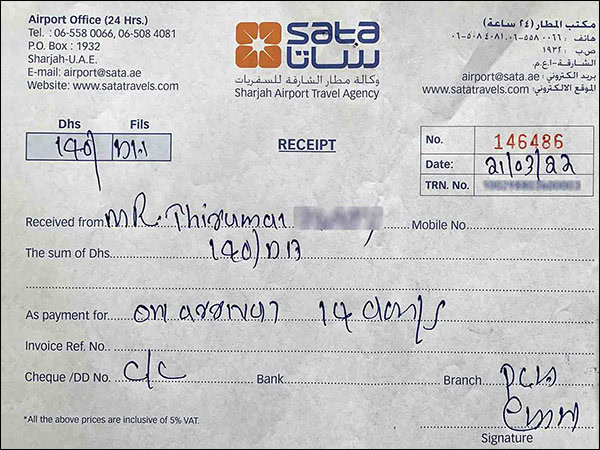 UAE Visa on Arrival for Indians